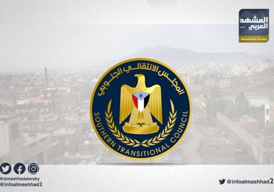 نجاة قيادي بالانتقالي من تفجير إرهابي واستشهاد مرافقه في ردفان