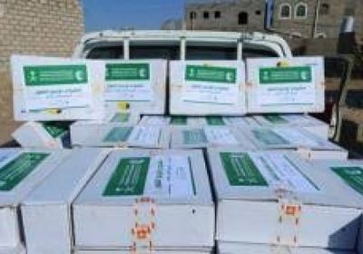 توزيع 25.5 ألف كرتون تمور سعودية في أبين