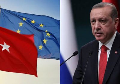 سياسات أردوغان تدفع الاتحاد الأوروبي لتقليص مساعداته لتركيا