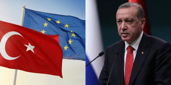 سياسات أردوغان تدفع الاتحاد الأوروبي لتقليص مساعداته لتركيا