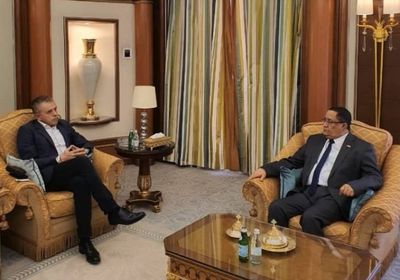 بلغاريا تتابع عن كثب عملية تنفيذ اتفاق الرياض ( صور)