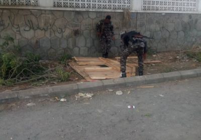 إزالة تعديات على مركز الرعاية الصحية بعدن (صور)