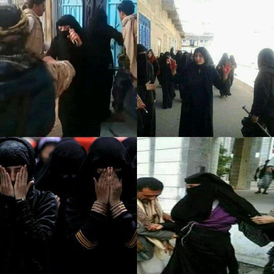  اختطاف الفتيات.. أجسادٌ بريئةٌ في جحيم الحوثي
