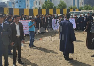 طلاب معهد القضاء يشكون الحرمان من الرواتب