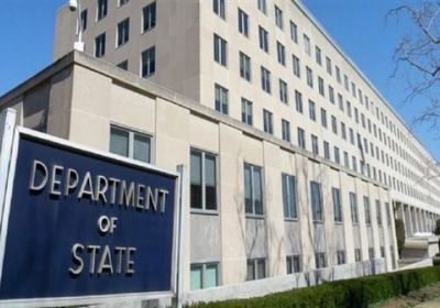 الخارجية الأمريكية تؤكد على دعمها لاستقرار الأوضاع باليمن