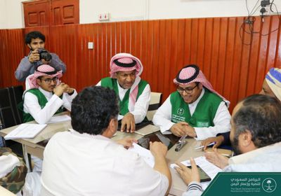 وفد "البرنامج السعودي" يزور الجوف