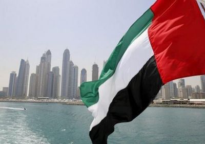 وصفته بالإجرام الحوثي.. الإمارات تدين هجوم مأرب