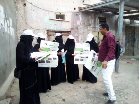 الحوطة تكافح حمى الضنك بالرش الضبابي والتوعية