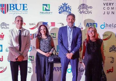 مصر والسعودية تستضيفان الدورة الجديدة من مهرجان "تري كور"