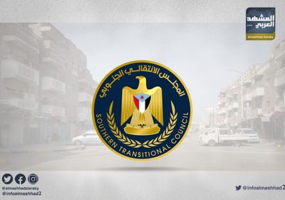خطة لـ "انتقالي أبين" لتعميق الدور الاجتماعي للمرأة 