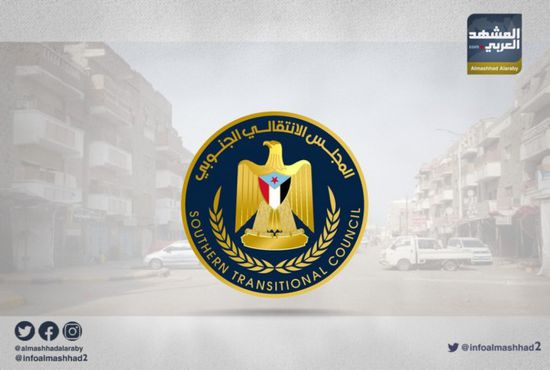 خطة لـ "انتقالي أبين" لتعميق الدور الاجتماعي للمرأة 