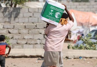 "سلمان للإغاثة" يوزع 550 سلة غذاء في عدن