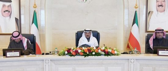 الوزراء الكويتي يدعو المجتمع الدولي إلى التحرك لوقف الصراع القائم باليمن
