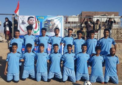 انطلاق منافسات دوري الشهيد الشوبجي بالضالع