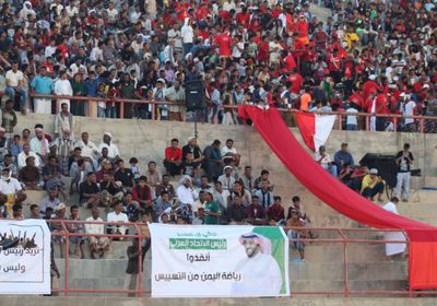 بالصور.. هكذا تعاملت جماهير الجنوب مع قرارات رئيس الاتحاد اليمني التعسفية ضدهم