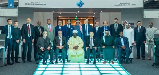 سفراء 15 دولة عربية يبحثون بالسعودية سبل مكافحة التطرف