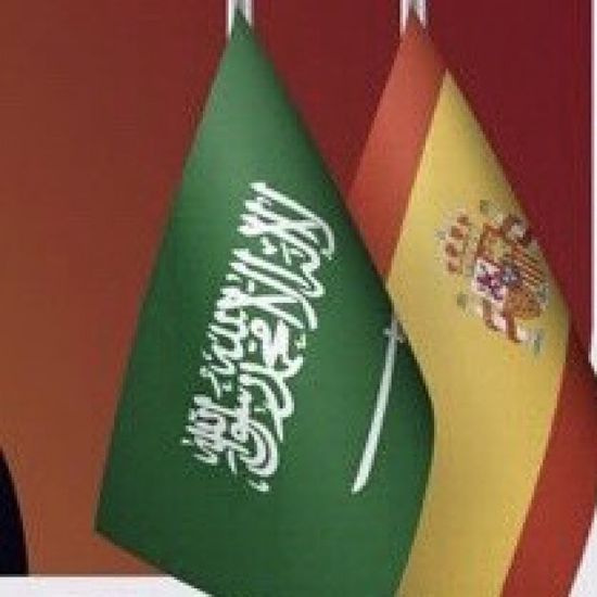 السعودية وإسبانيا تستعرضان العلاقات الثنائية بينهما