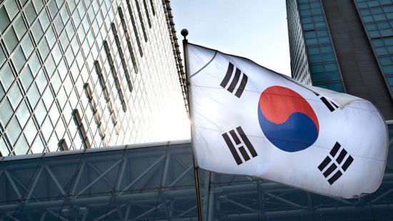 كوريا الجنوبية ترسل وحدة لمكافحة القرصنة إلى مضيق هرمز