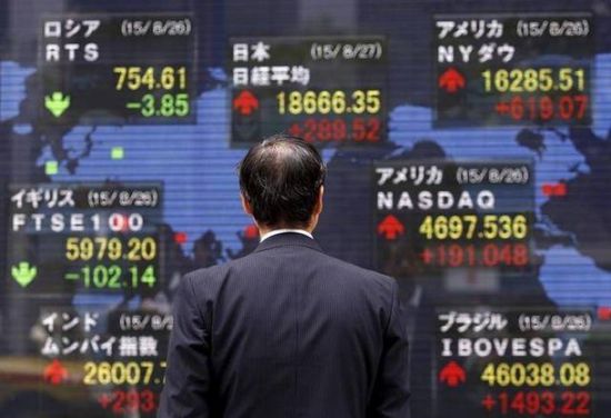 نيكي الياباني يتراجع 0.04% في بداية التعاملات ببورصة طوكيو