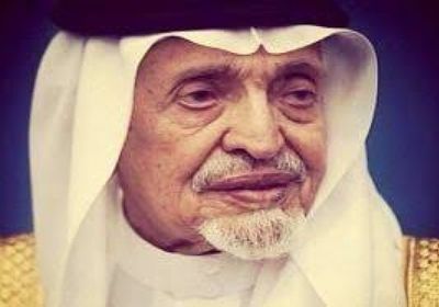 السعودية: وفاة الأمير بندر بن محمد بن عبدالرحمن