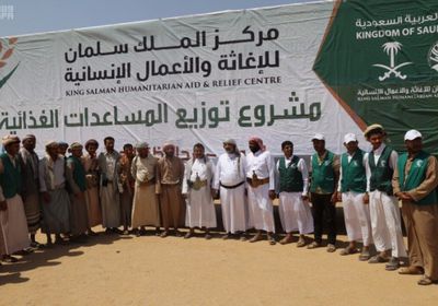 عكاظ: تصدر السعودية مانحين اليمن يعكس جهودها التاريخية
