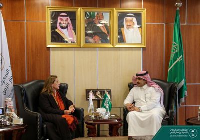 لقاء سعودي أممي لبحث المشروعات التنموية باليمن