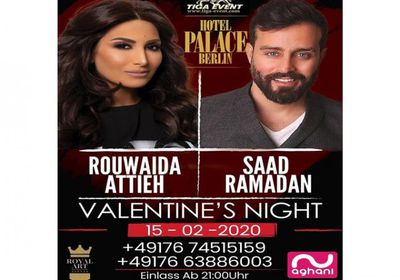 رويدا عطية وسعد رمضان يحييان حفل عيد الحب في ألمانيا