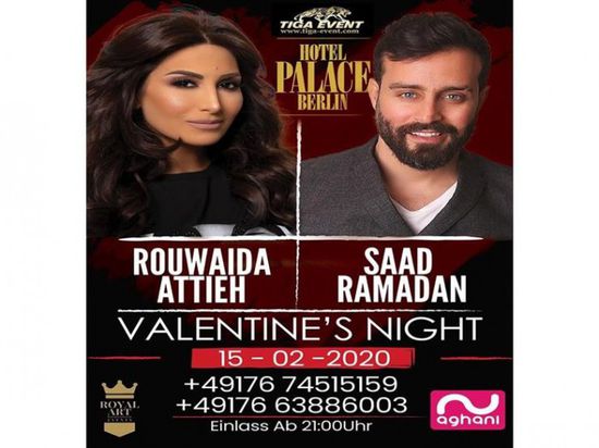 رويدا عطية وسعد رمضان يحييان حفل عيد الحب في ألمانيا
