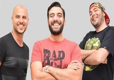 فريق MTM يطرح أغنية جديدة بعنوان "شكرًا يا حبايبي"