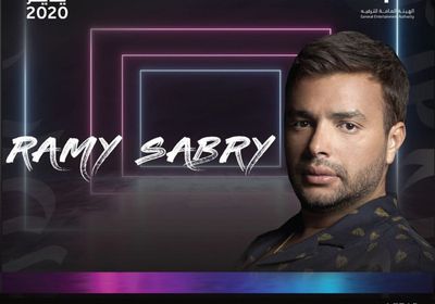 24 يناير.. رامي صبري يحيي حفلًا في جدة