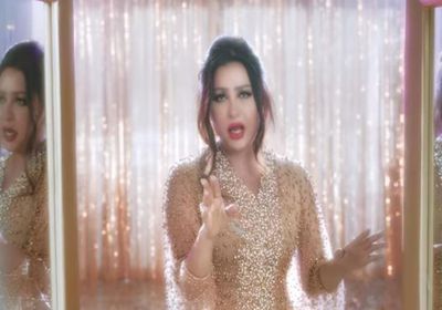 بالفيديو.. لطيفة تطرح كليب "أخبروني"