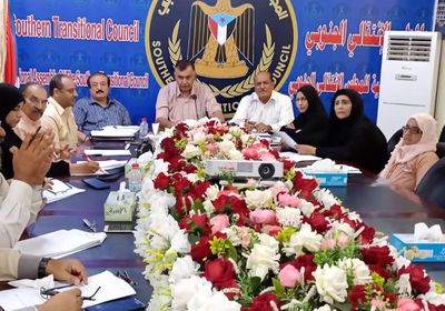 اجتماع لمناقشة تنفيذ قرارات وتوصيات الدورة الثالثة للجمعية الوطنية