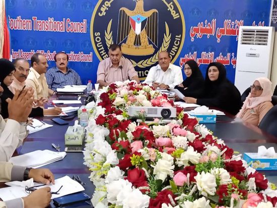 اجتماع لمناقشة تنفيذ قرارات وتوصيات الدورة الثالثة للجمعية الوطنية