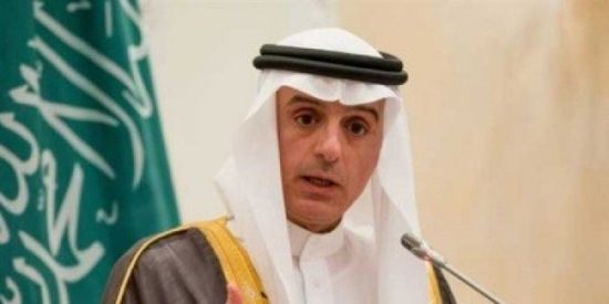 الجبير: مليشيات الحوثي أطلقت 300 صاروخ و100 مسيرة على السعودية