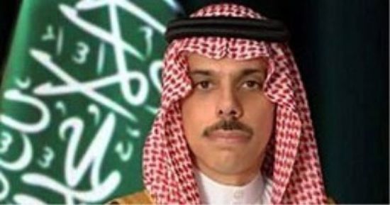 وزير الخارجية السعودي: المسار السياسي هو الحل الوحيد للأزمة السورية