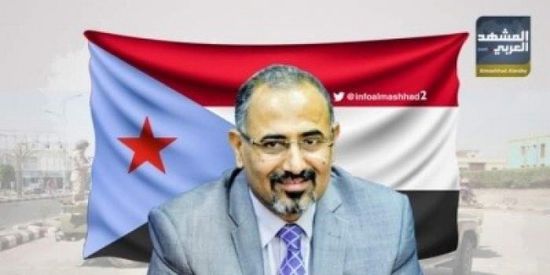 الزُبيدي: اتفاق الرياض محطة تاريخية للجنوب