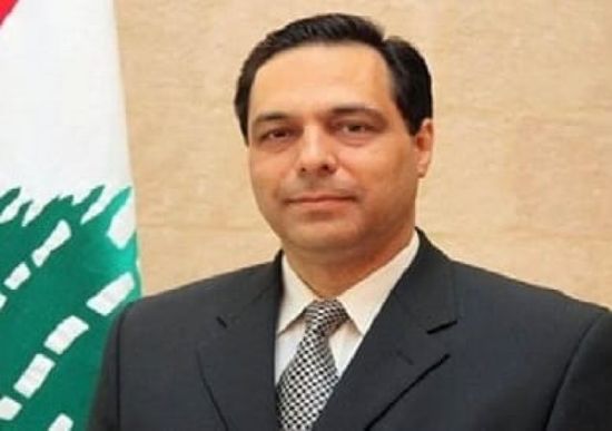 بالتفاصيل.. مراسم تشكيل حكومة لبنانية جديدة من 20 وزيرا برئاسة "دياب"