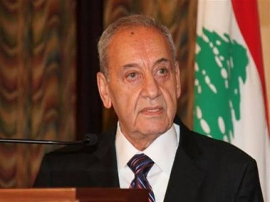 رئيس مجلس النواب اللبناني: متفائل بالحكومة الجديدة