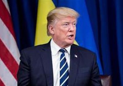  ترامب عن قضية عزله: "أترك الأمر لمجلس الشيوخ" 