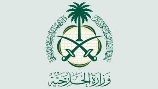 الخارجية السعودية: أكدنا لواشنطن ضرورة رفع اسم السودان من قائمة الإرهاب