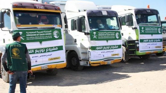 بدعم سعودي..توزيع 56,250 كرتون من التمور بمأرب