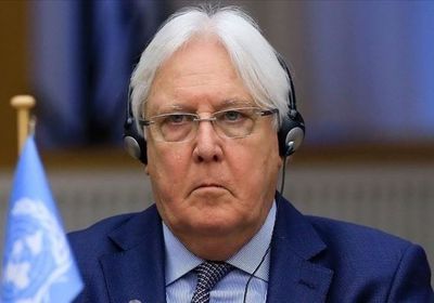 دعم أمريكي جديد للمبعوث الأممي لليمن