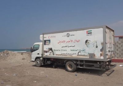 بدعم إماراتي..عيادات متنقلة لعلاج المواطنين في الفازة بالتحيتا (فيديو)