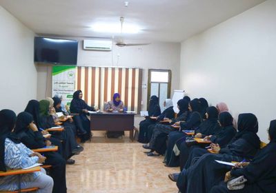 بالصور.. مناقشة أبرز الصعوبات التي تواجه القيادات النسوية بعدن