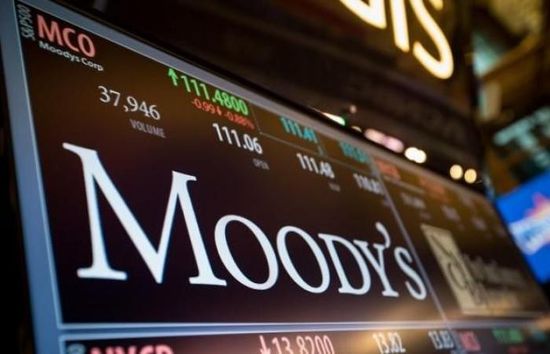 "موديز" تمنح البنوك في مصر نظرة مستقبلية مستقرة