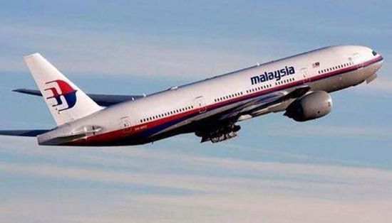  الطيران الماليزي يقرر إلغاء جميع رحلاته إلى مدينة "ووهان" الصينية