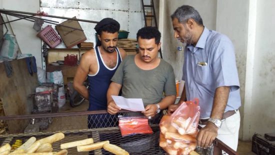 تحديد تسعيرة جبرية للروتي في عدن "وثيقة" 