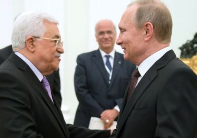 الرئيس الفلسطيني: سأتحدث مع بوتين عن صفقة القرن