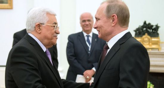 الرئيس الفلسطيني: سأتحدث مع بوتين عن صفقة القرن