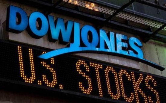 الأسهم الأمريكية ترتفع وداو جونز يهبط 0.1%
